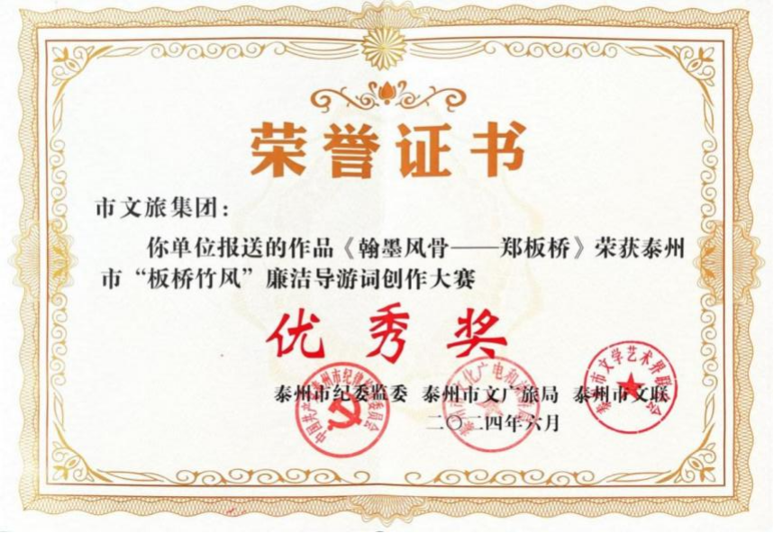 110652c81he1c5v1tzoouv.png