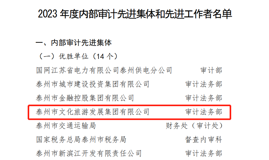 110654qggjifibg5fn5f1y.png