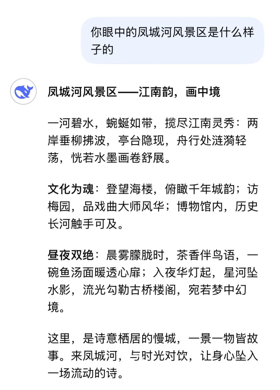 091109w8bog8qq3q688899.jpeg