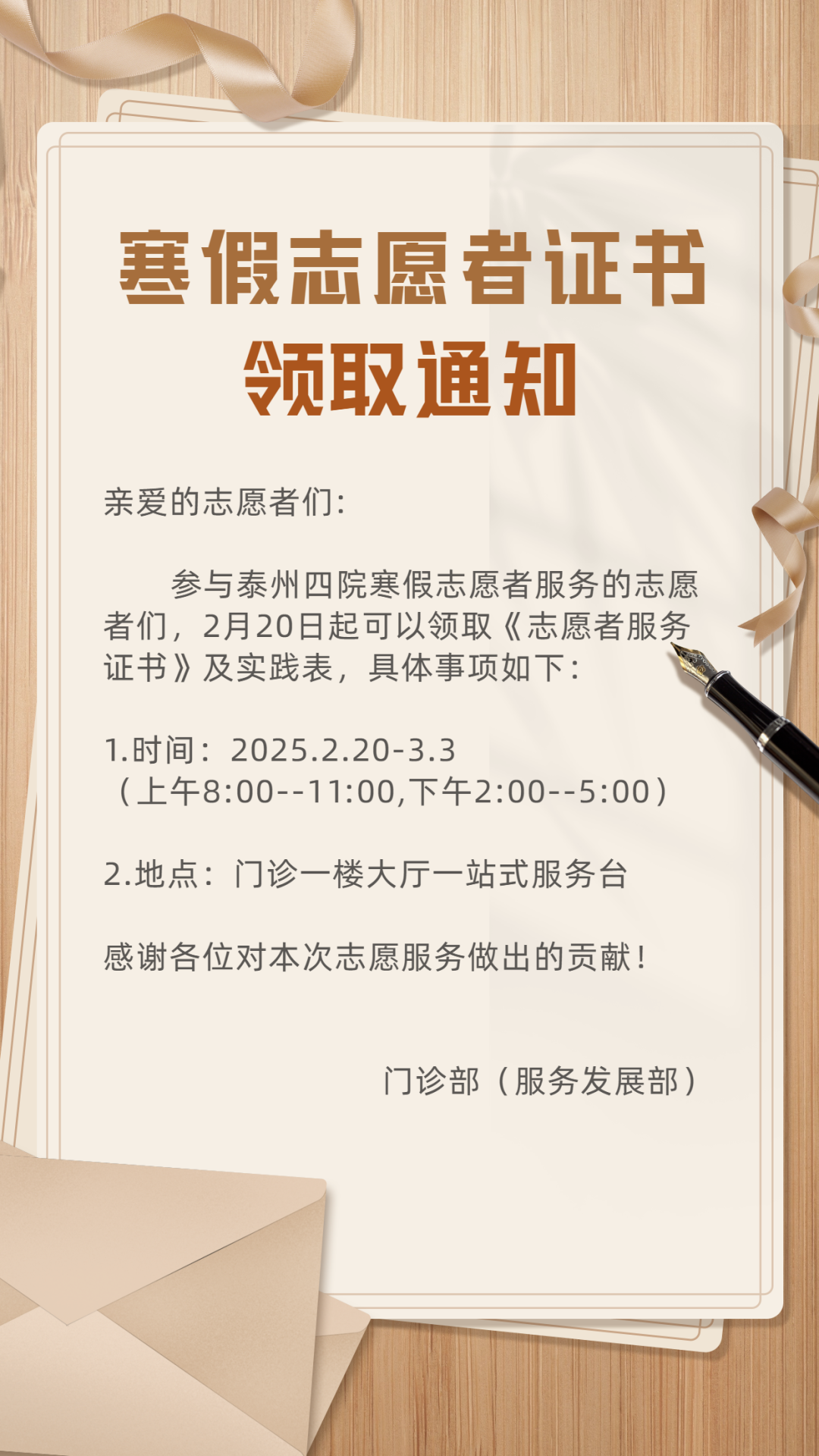 165650ki82xz7himsd2iss.png