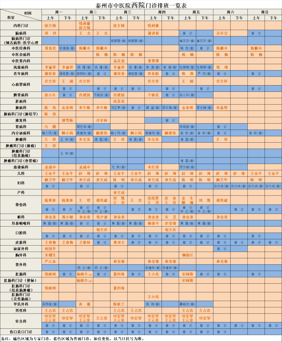 171809w53zgpih5xl36tdx.png