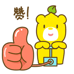 163312yat0rlly7flfic7w.gif