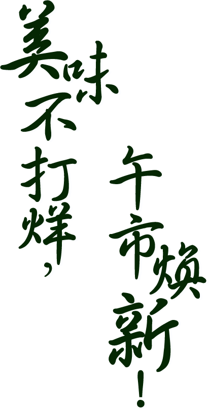 173519nwz0p0r7j0zsk85k.png