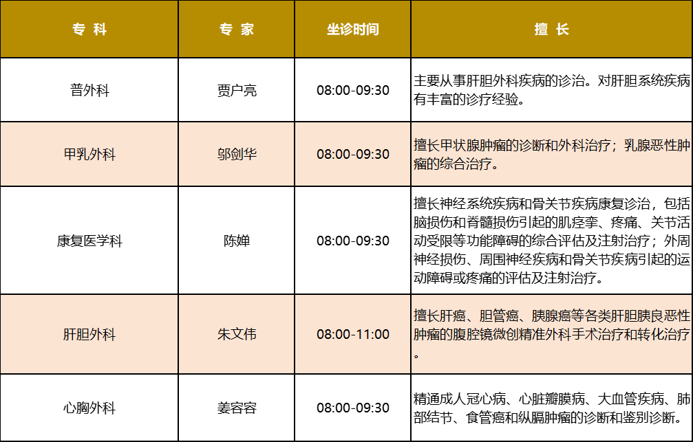 111729jp8vm18z5p8lqv4h.png