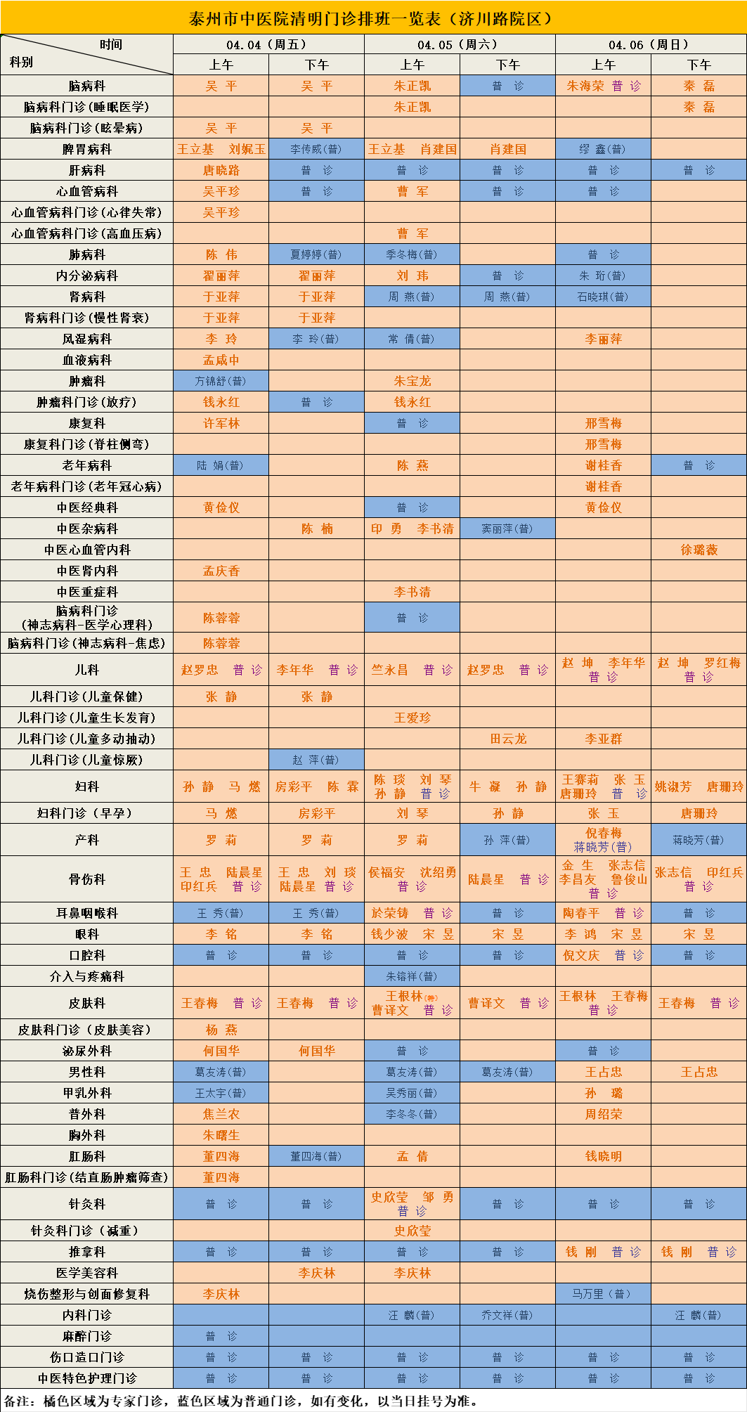2aa91025f1554fd8b36825de82e9536d.png