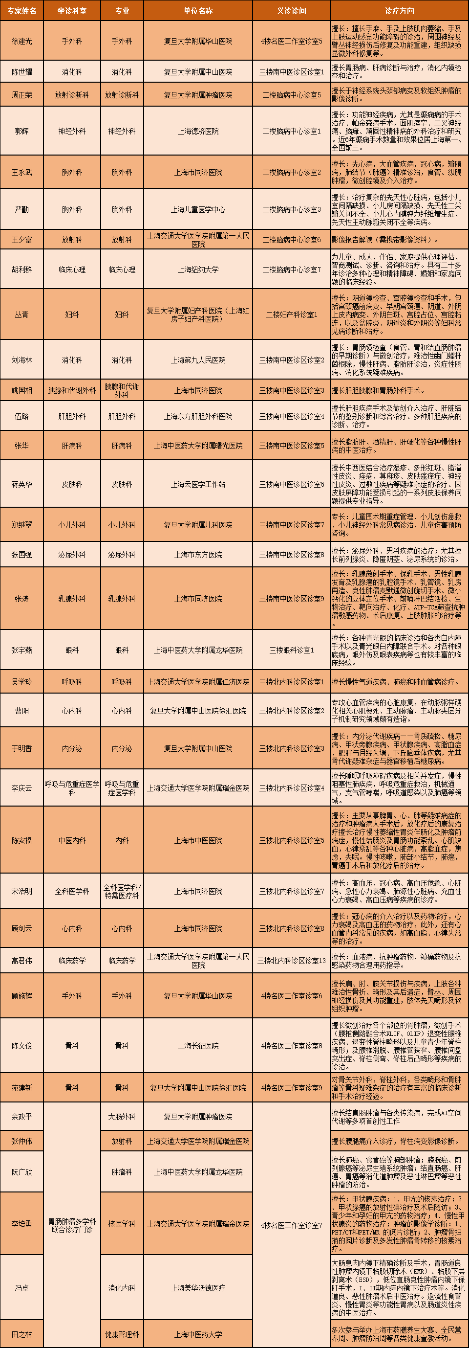 162751hls5oiidldizs8id.png