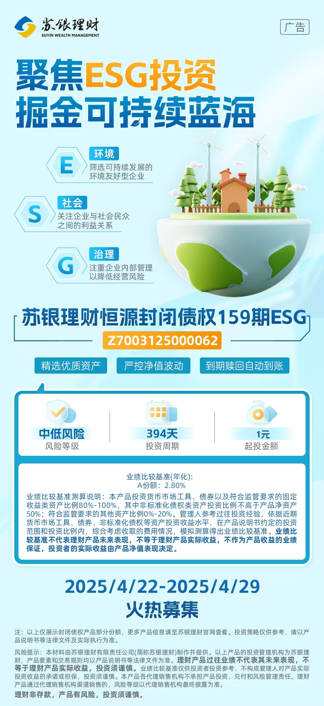 微信图片_20250428134742.jpg