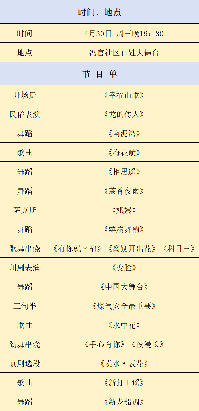 105430nqit8wmrq4rrtr14.png