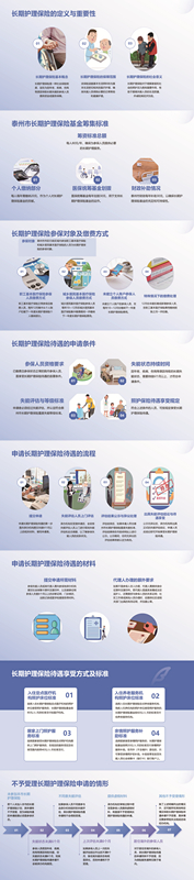 微信图片_20250430114835.jpg