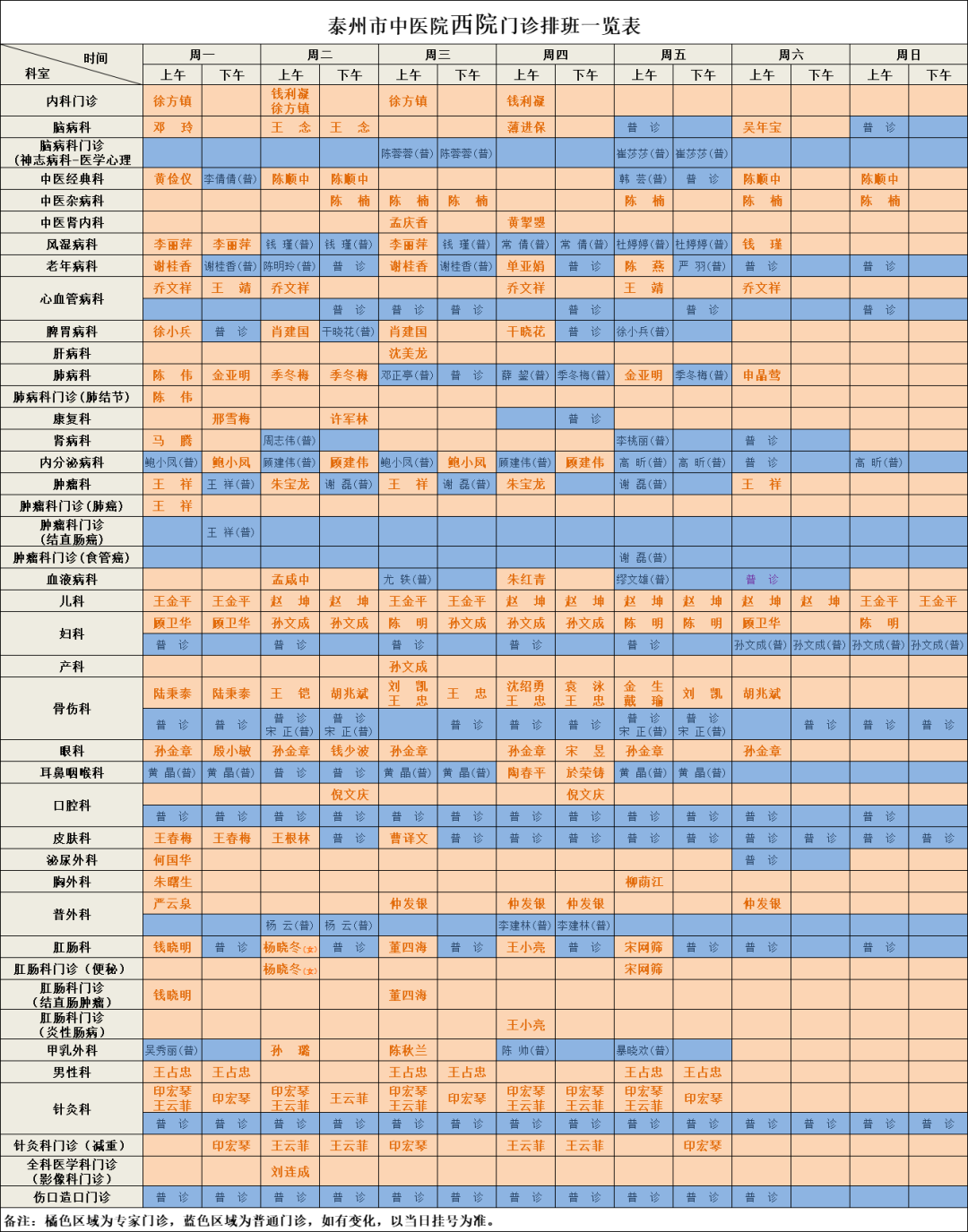 170516ijngsj61ris5qfj1.png