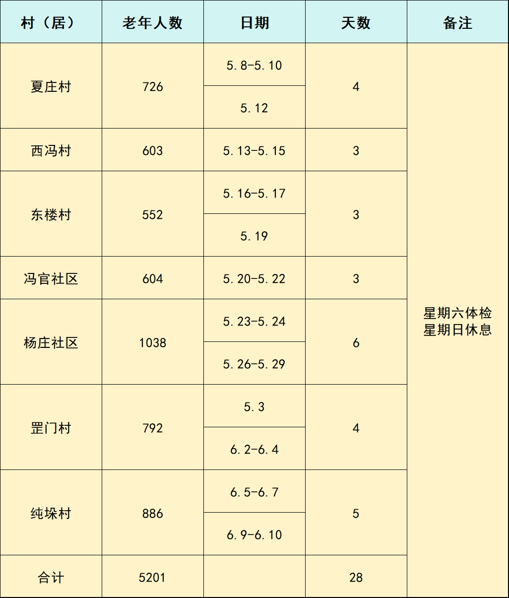 102136jer6i6jpiw6ir6zw.png