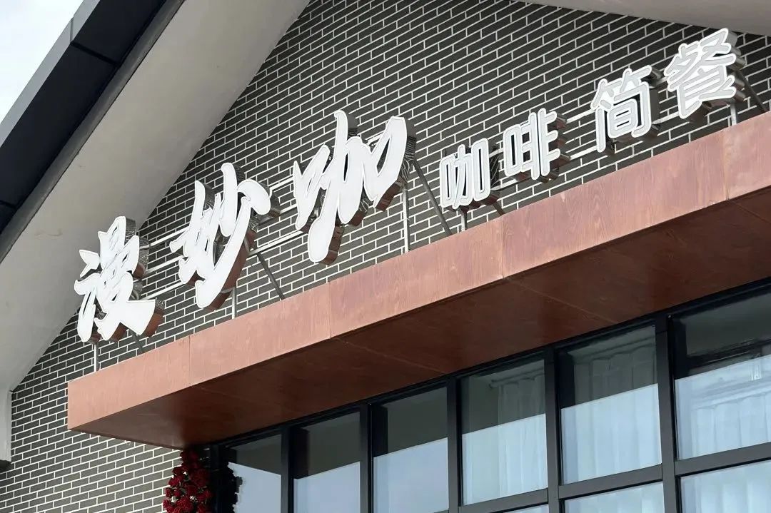 172806ziei9ku88zlgqpge.jpeg