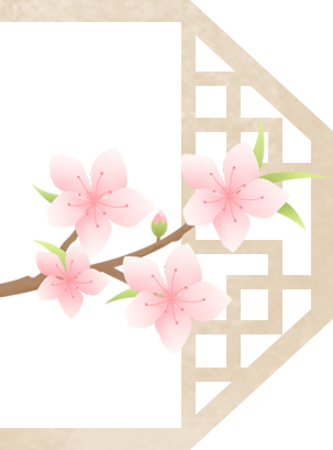 090954mno133qmdcde8txc.png