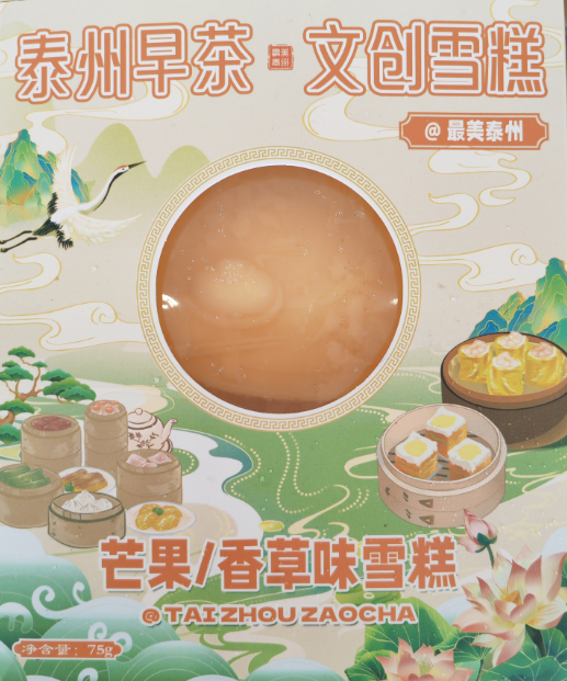 101925eri11kkmsy0y9969.png