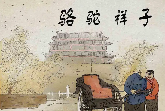 112713pjd5uuys53s84aaj.png