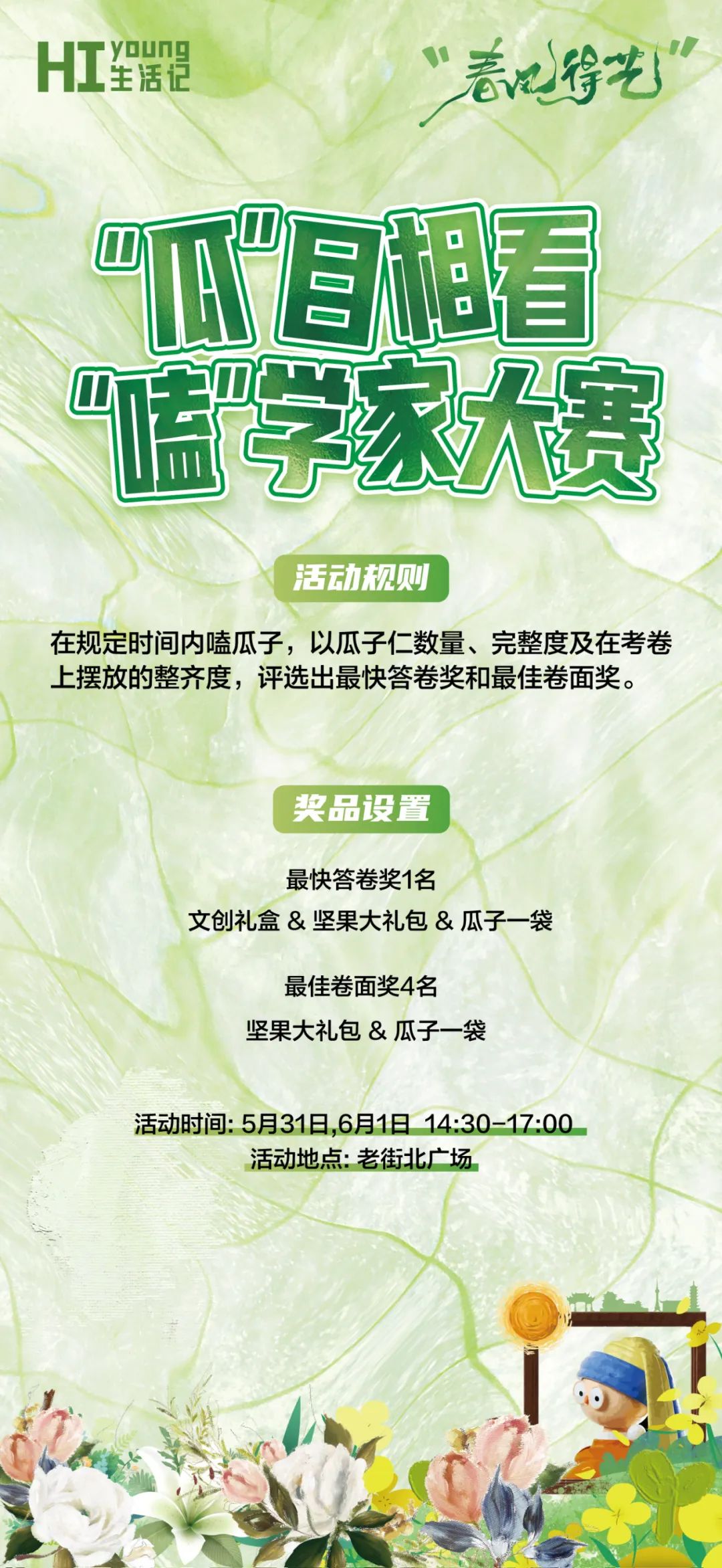 173804fzbsu1nn8q45815m.jpeg