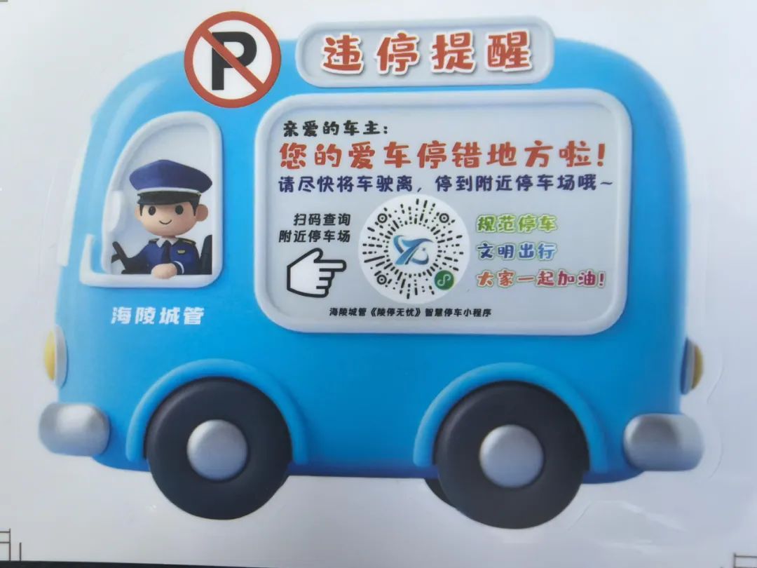 174231t7u6a69z65dukae1.jpeg