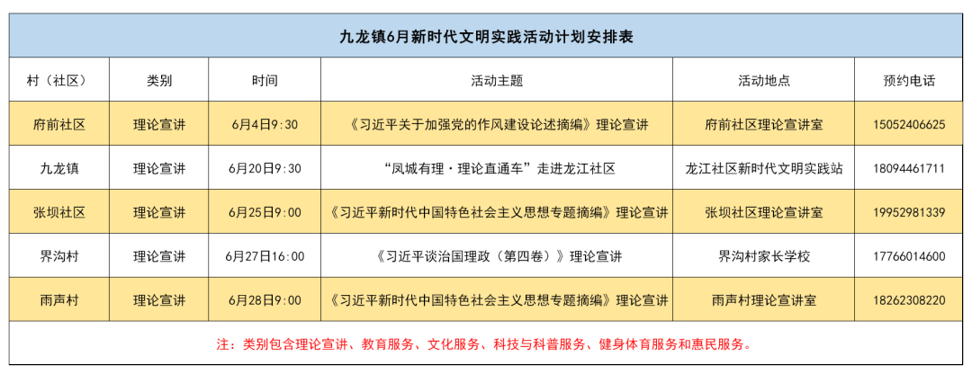 093239bjfk21v02vmudt10.png