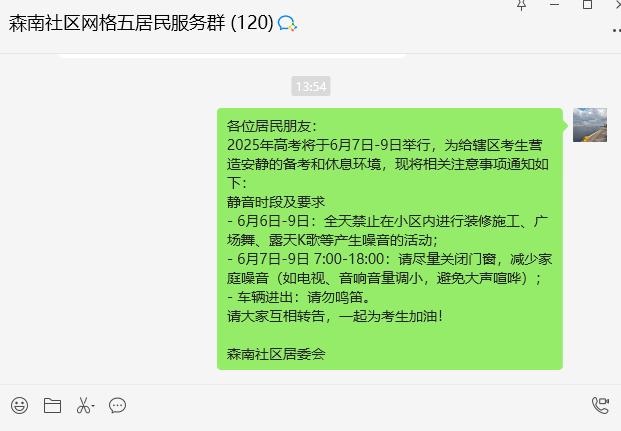 130453lhi0h5zhlddhdc4d.png