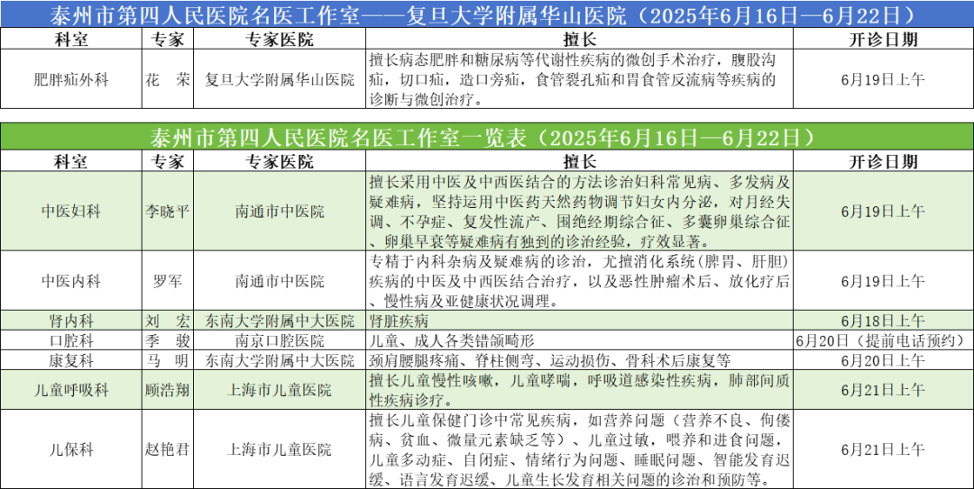 173808yxx5sepbe1zeizp3.png