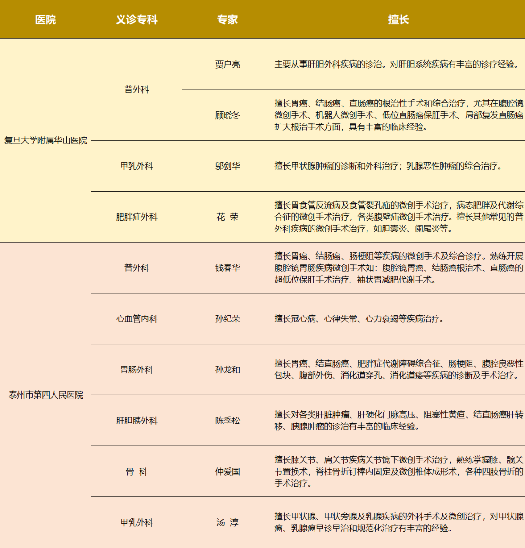 175213t0600s9q09smj999.png
