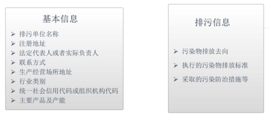101706wsbkamswes7r2kzs.png
