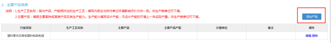 101713dz00vm4mx2v7hw10.png