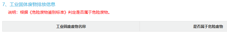101715x1hheych86jft8jh.png