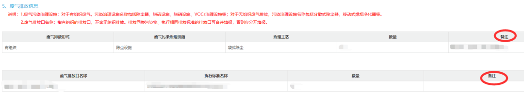 101715ws1gdmm3i6sicfqc.png