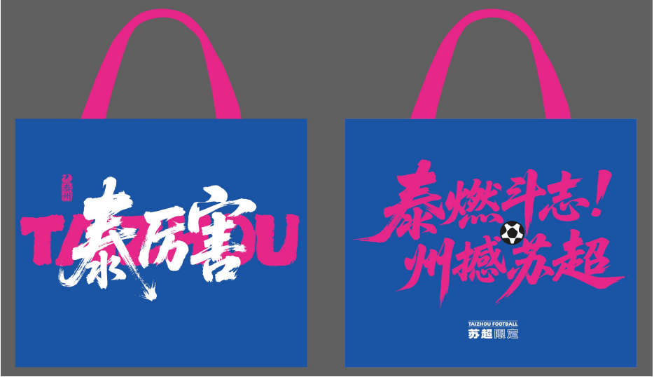 162612waibyr52laryosyn.png