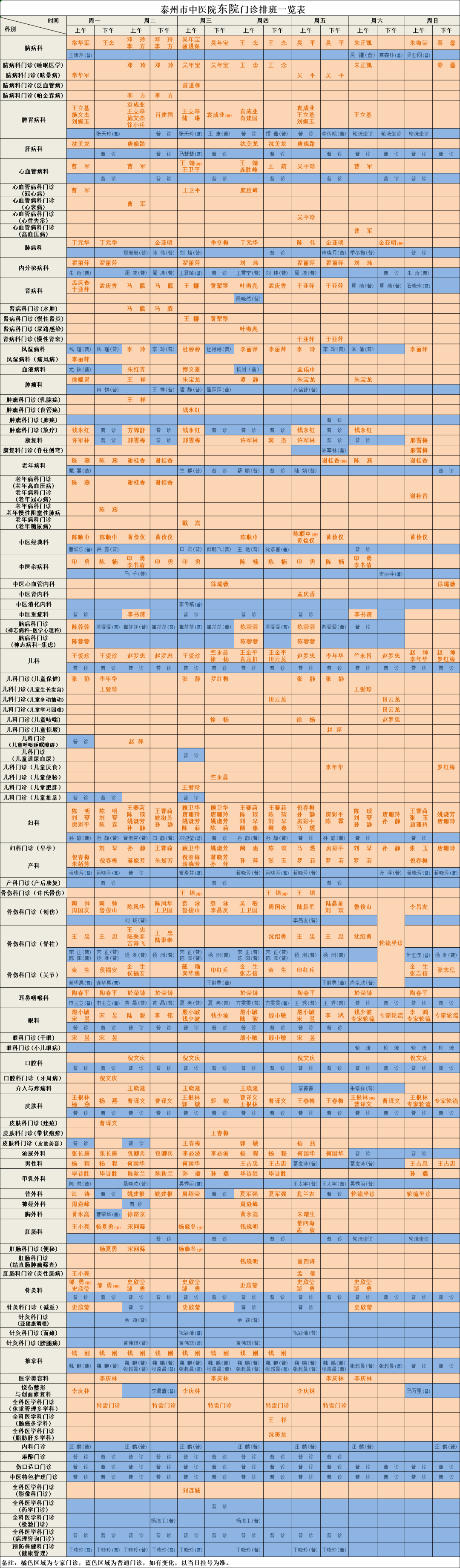 094515qy6lcvlttpz1vj65.png
