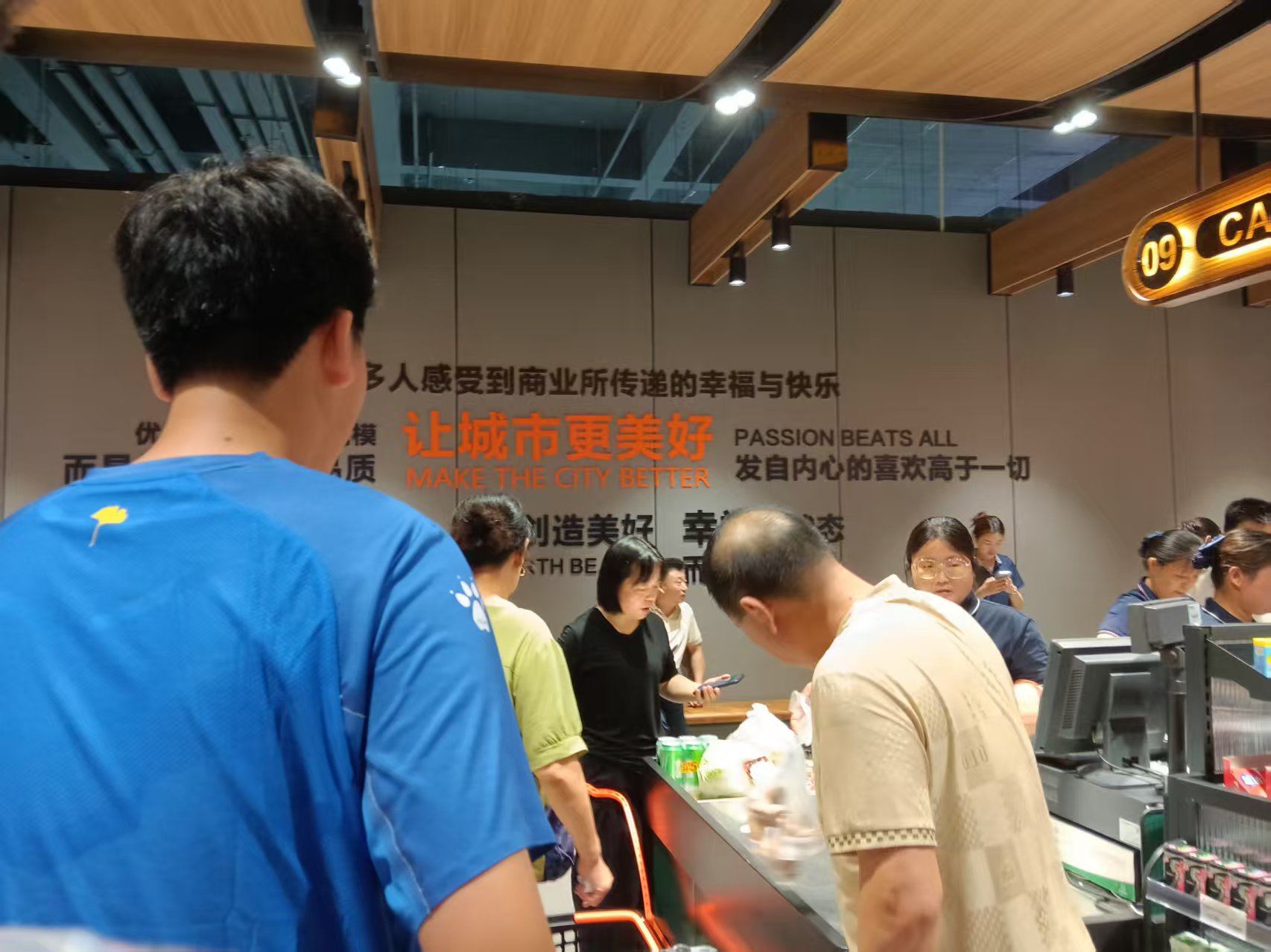 微信图片_20250702101117.jpg