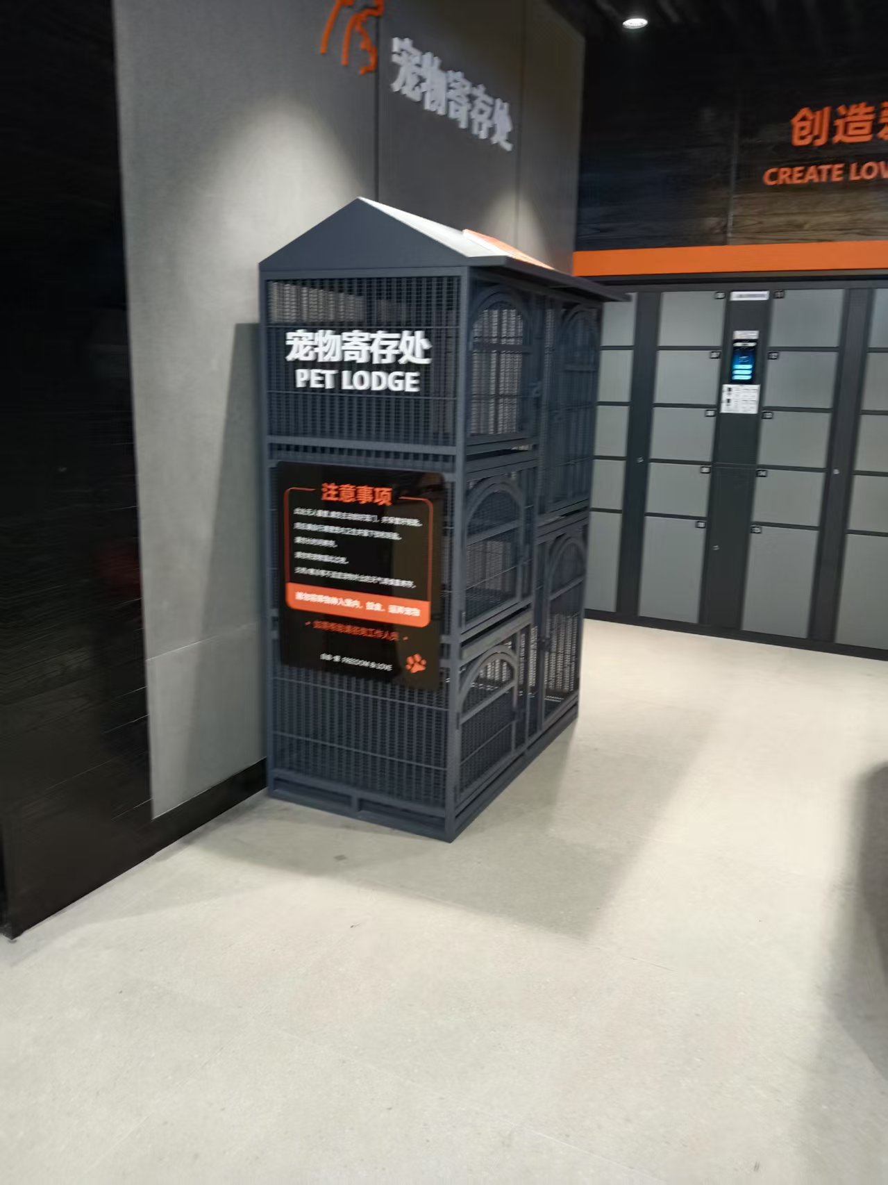 微信图片_20250702101114.jpg