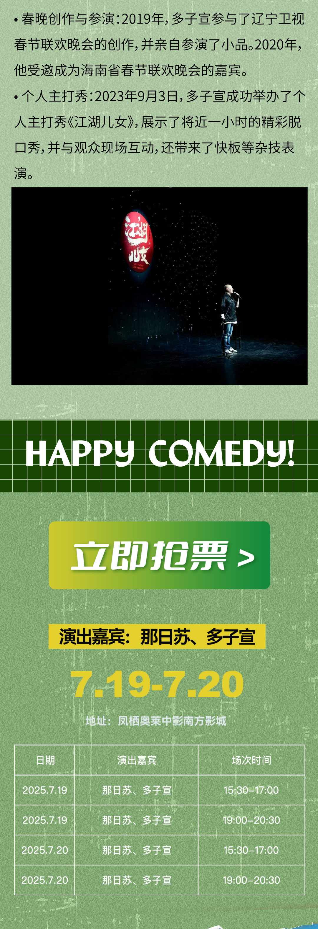f749dd3c3d7a4f1e677b7b8559cd17b0.png