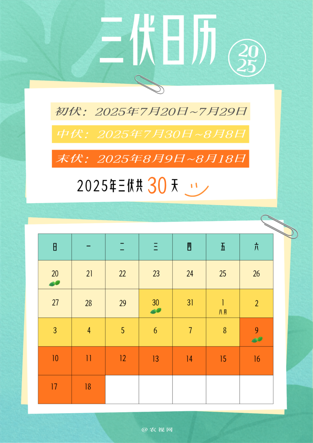 103609mnkotmxqzapp0y0e.png