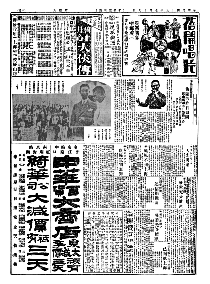 27f389bfb3eee66243226b36bbf9fa64.png