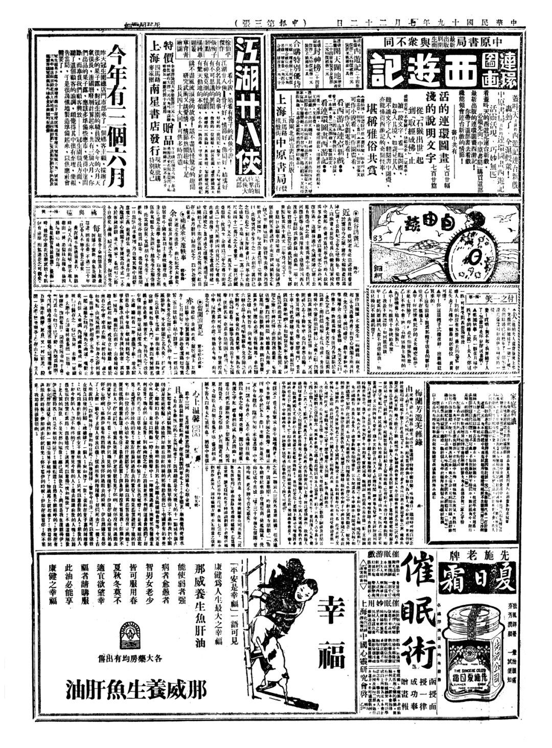 d35546a07209de26377ec662b50b8a49.png