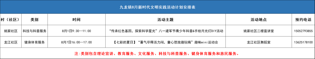 102358w6ggnxx26zugduxq.png