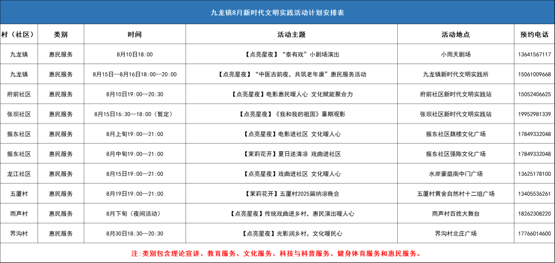 102401fko0dd08tk87odhz.png