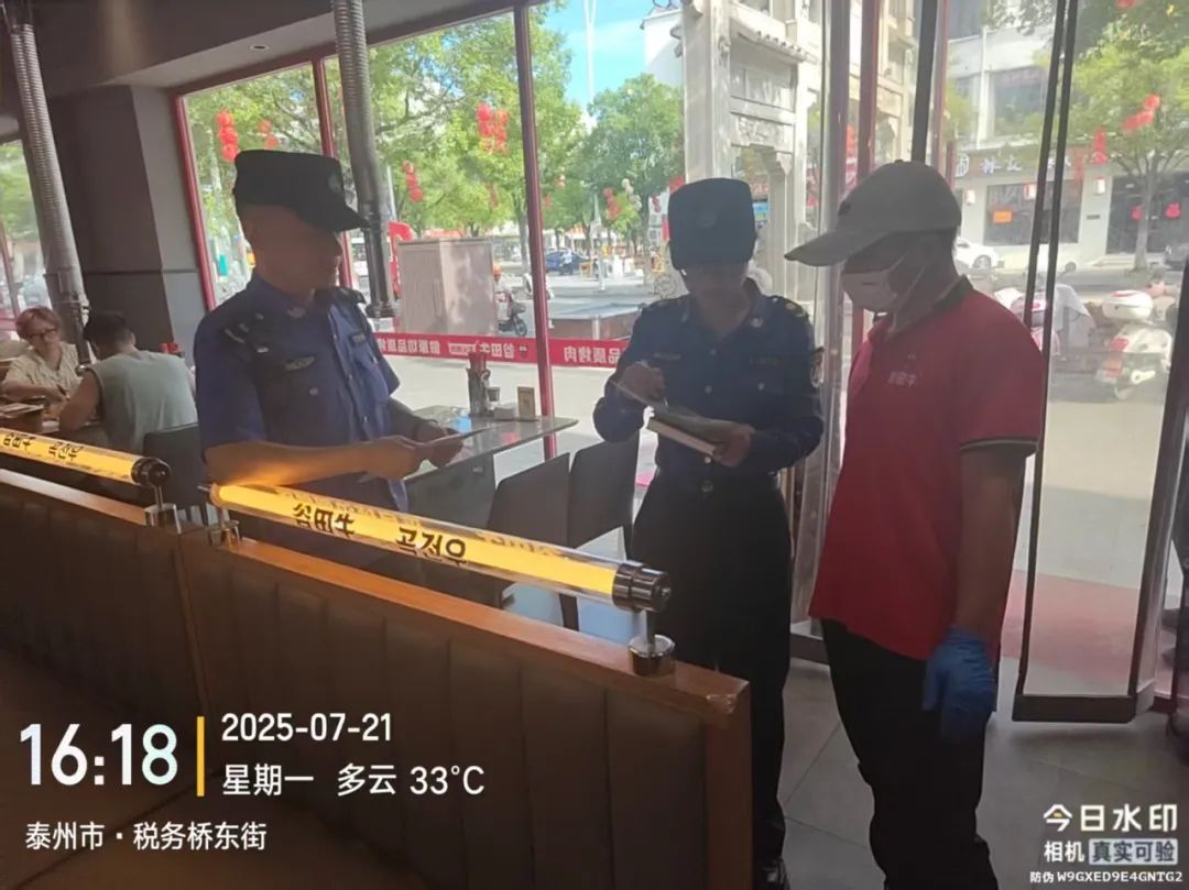 180511r8oul6oly1u6w6sp.jpeg