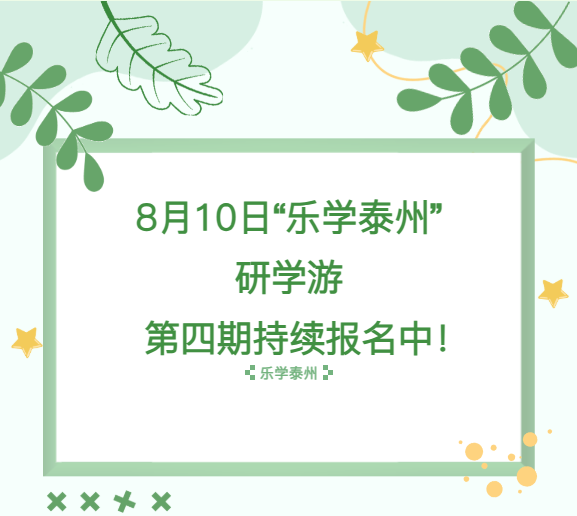 091410iwd2onpln3sq3zpp.png
