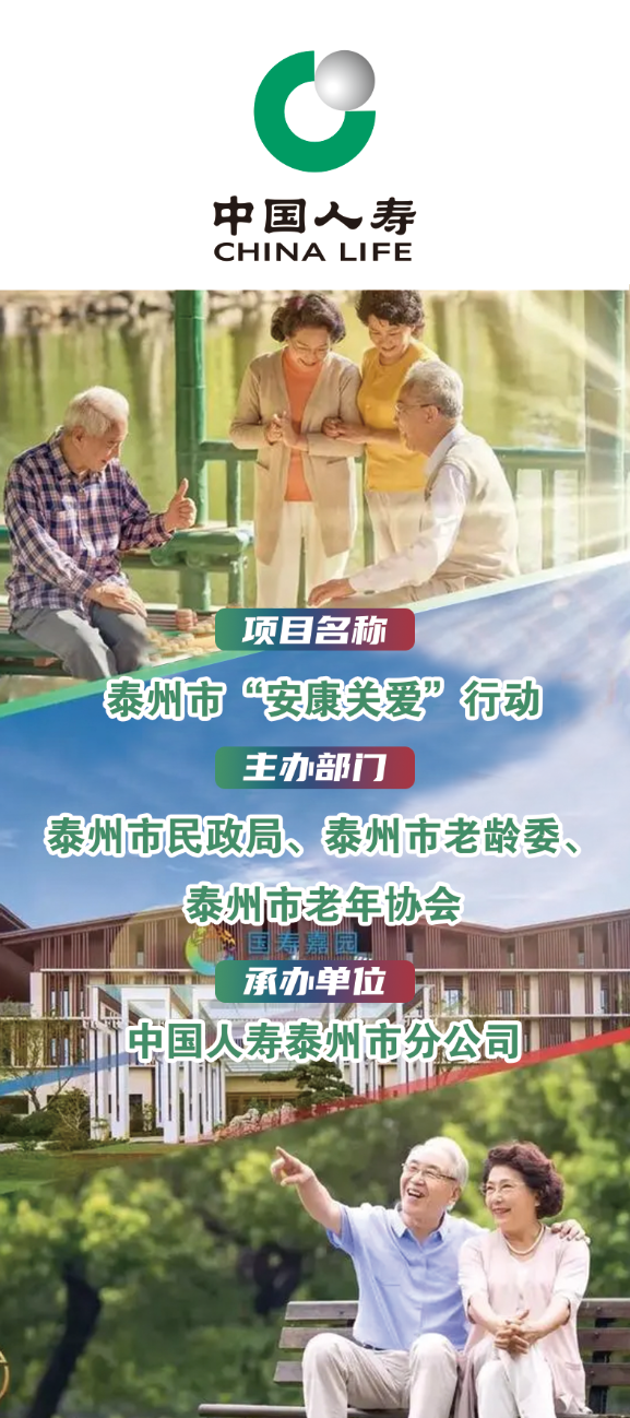 微信图片_20250807161920.png