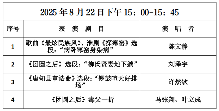 095501d79j7s75fruorqr5.png