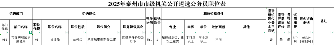 180945c5lj5bsjisqzsxfj.png