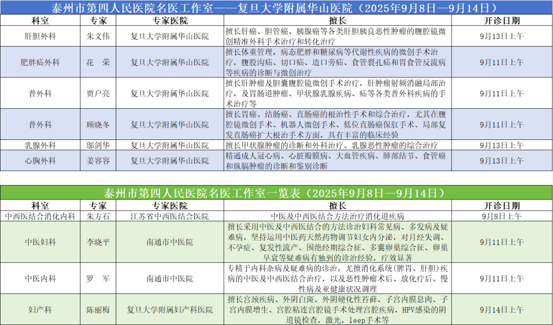 173703qpp4ap5f9f2hwn8p.png