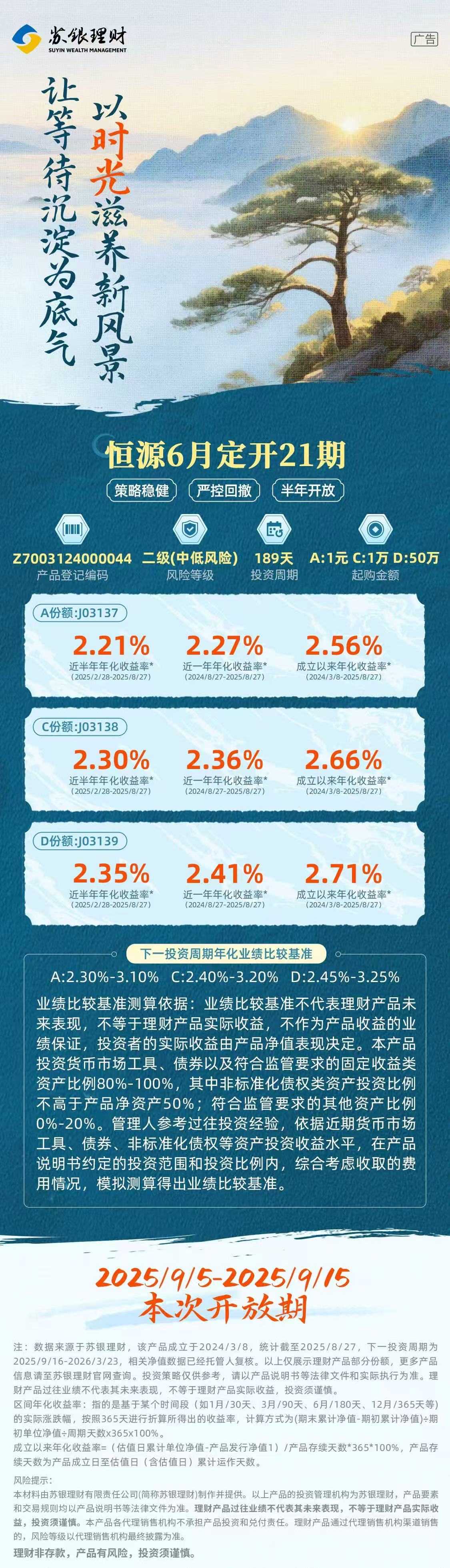 微信图片_20250908175238.jpg