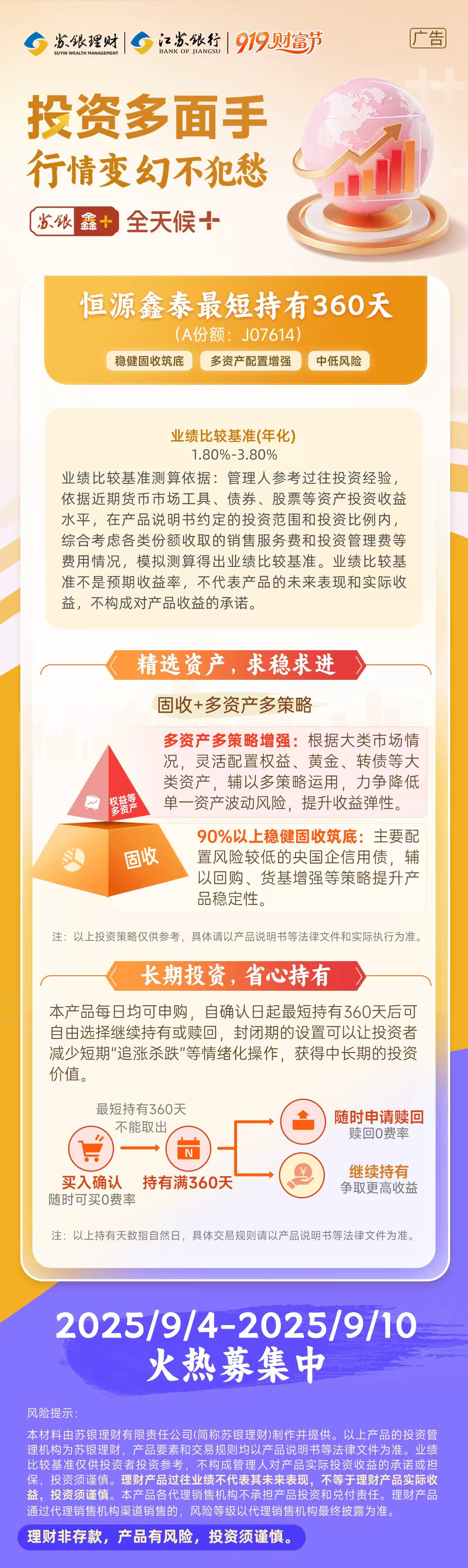 微信图片_20250908175257.jpg