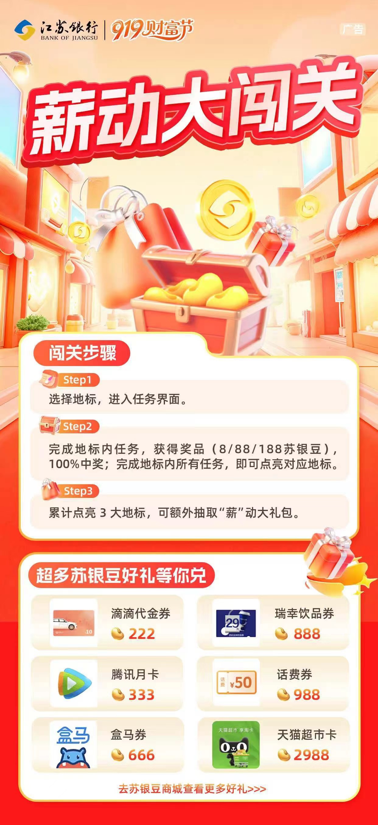 微信图片_20250911175455.jpg