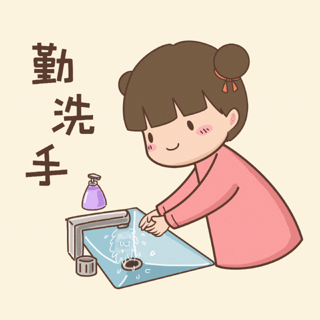 084115i2zi2kijwkogwoti.gif