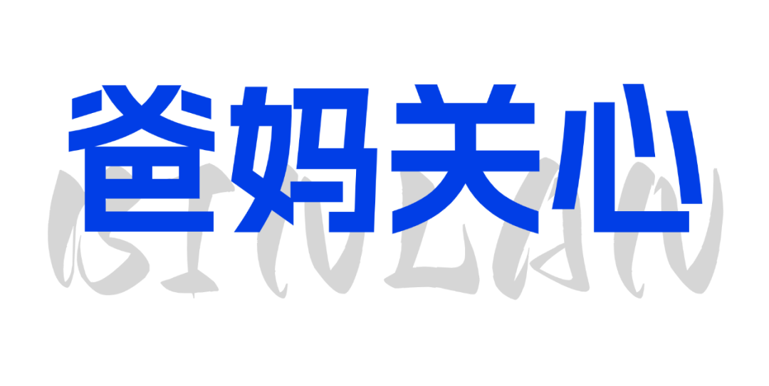 7bfee9020a34613477e61269f10810a3.png